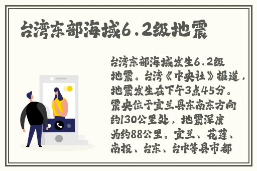 911最新吃瓜爆料反差